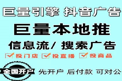 案例剖析：百度SEO推广公司如何助力企业飞速发展